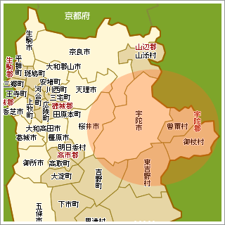 奈良県宇陀市の周辺